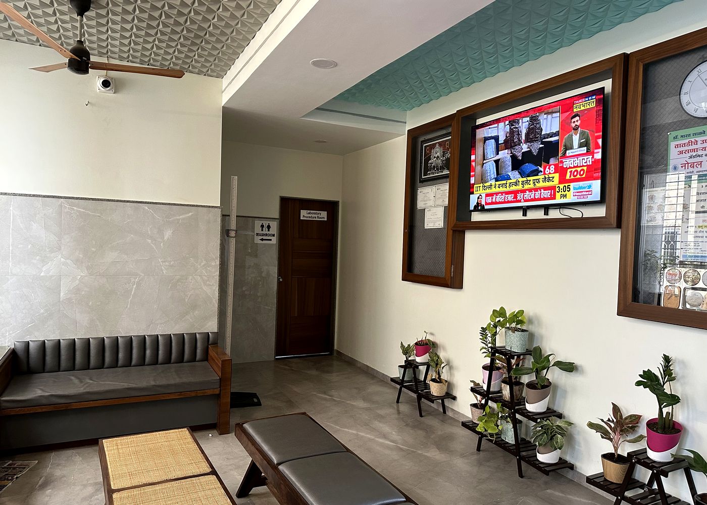 Waiting lounge with bench seating and plants